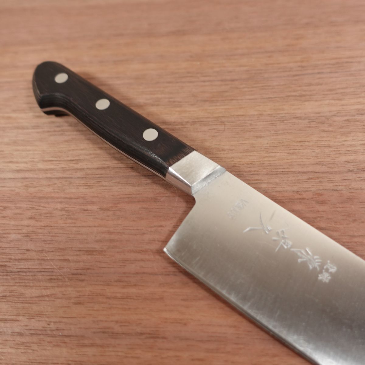 Minamoto Norihisa Santoku Knife, Sharpened, VG10 Laminated Stainless Steel, All-Purpose Knife, Rare, 170mm
