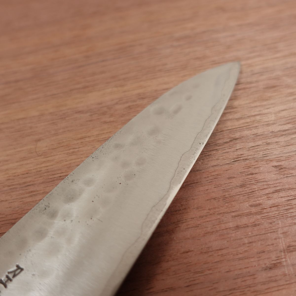 Fujiwara Teruyasu Gyuto Knife, Sharpened, Tsuchime Nashiji Finish, Maboroshi, Laminated Steel, Made by Fujiwara Teruyasu, 195mm