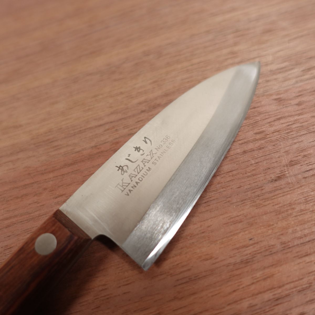 KAZAX Aji-Kiri Knife, Sharpened, Stainless Steel, Ko-Deba Knife, Sheath Included, 100mm