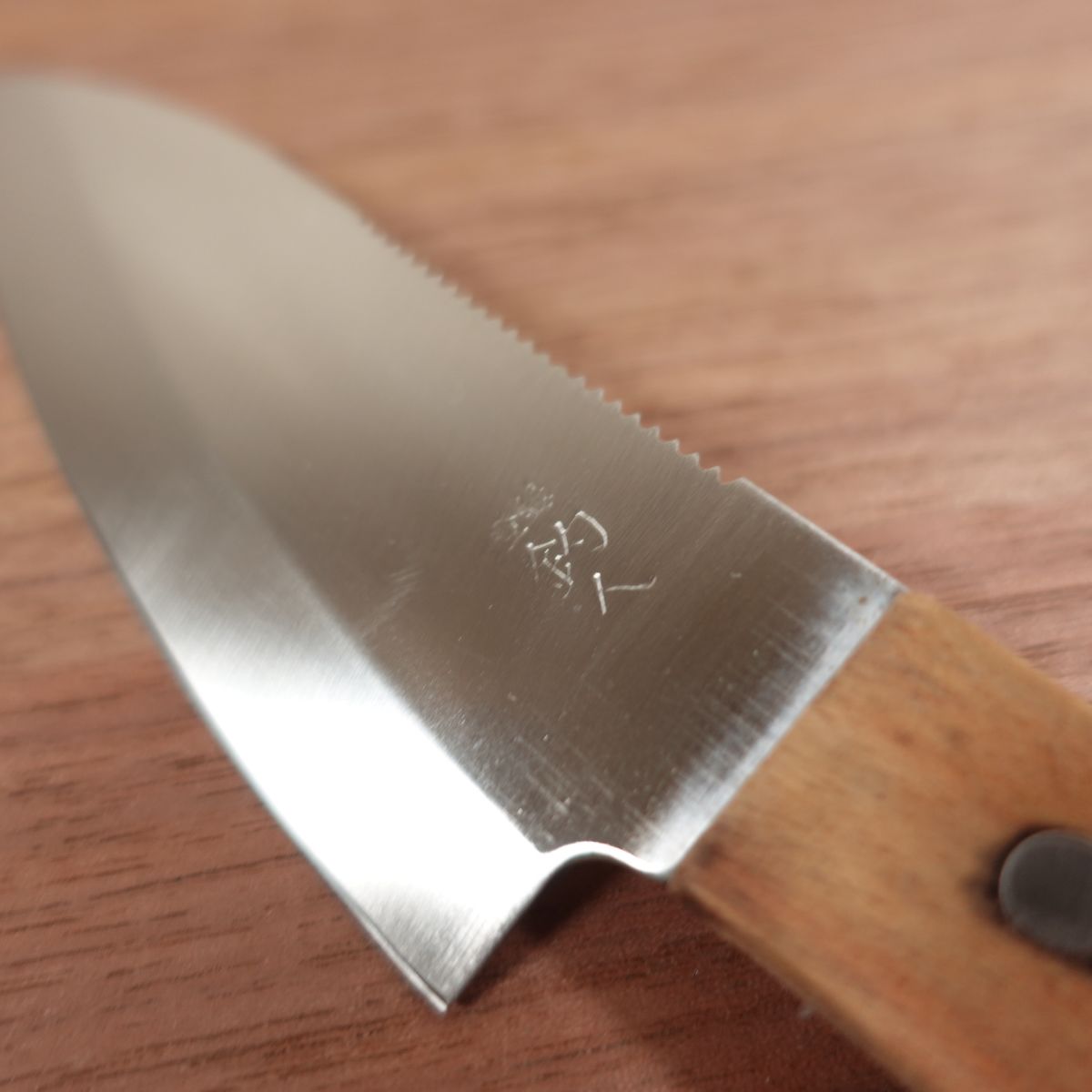 Tsuribito Aji-Kiri Knife, Sharpened, Double Bevel, Stainless Steel, Serrated, Sheath Included, Ko-Deba Knife, 100mm