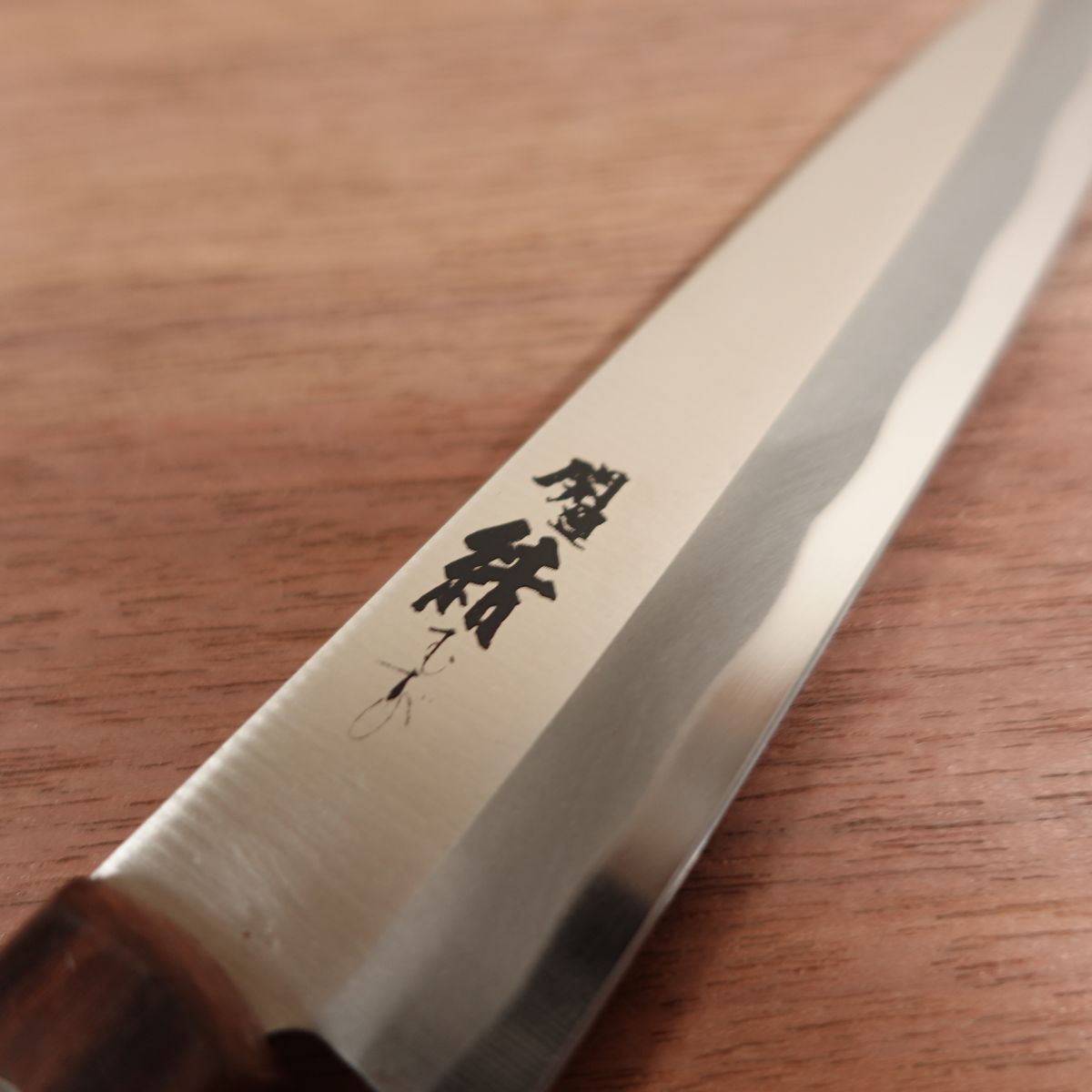 Kaiun Musubi Petty Knife, Sharpened, Fruit Knife, Stainless Steel, Nearly Unused Stored Item, Cover Included, 140mm