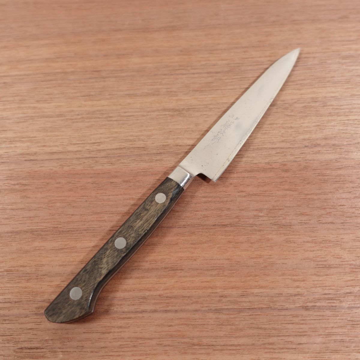 Tojiro Petty Knife, Sharpened, Fruit Knife, Swedish Steel Laminated, Professional Use, Tojiro Saku, 120mm