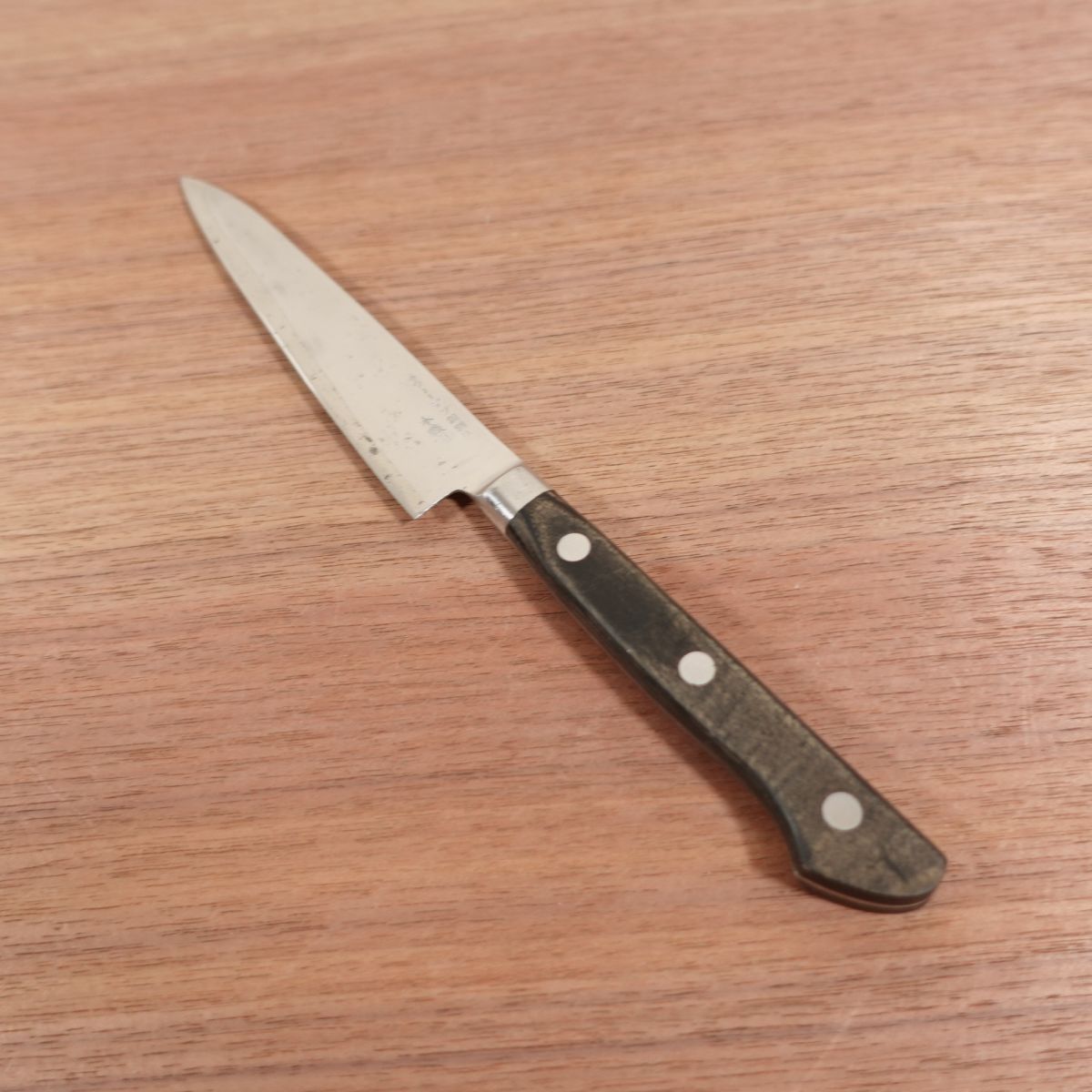 Tojiro Petty Knife, Sharpened, Fruit Knife, Swedish Steel Laminated, Professional Use, Tojiro Saku, 120mm