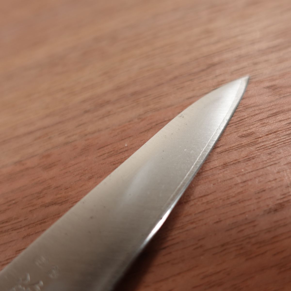 Tojiro Petty Knife, Sharpened, Fruit Knife, Swedish Steel Laminated, Professional Use, Tojiro Saku, 120mm