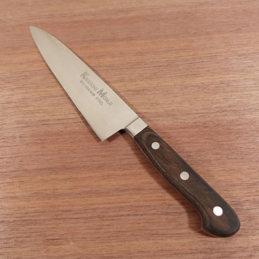 Kikuichi Monji Gyuto Knife, Sharpened, All-Purpose Knife, Molybdenum Stainless Steel, 190mm
