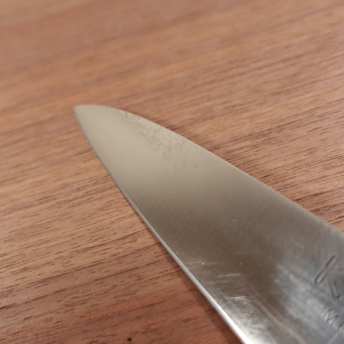 Kikuichi Monji Gyuto Knife, Sharpened, All-Purpose Knife, Molybdenum Stainless Steel, 190mm