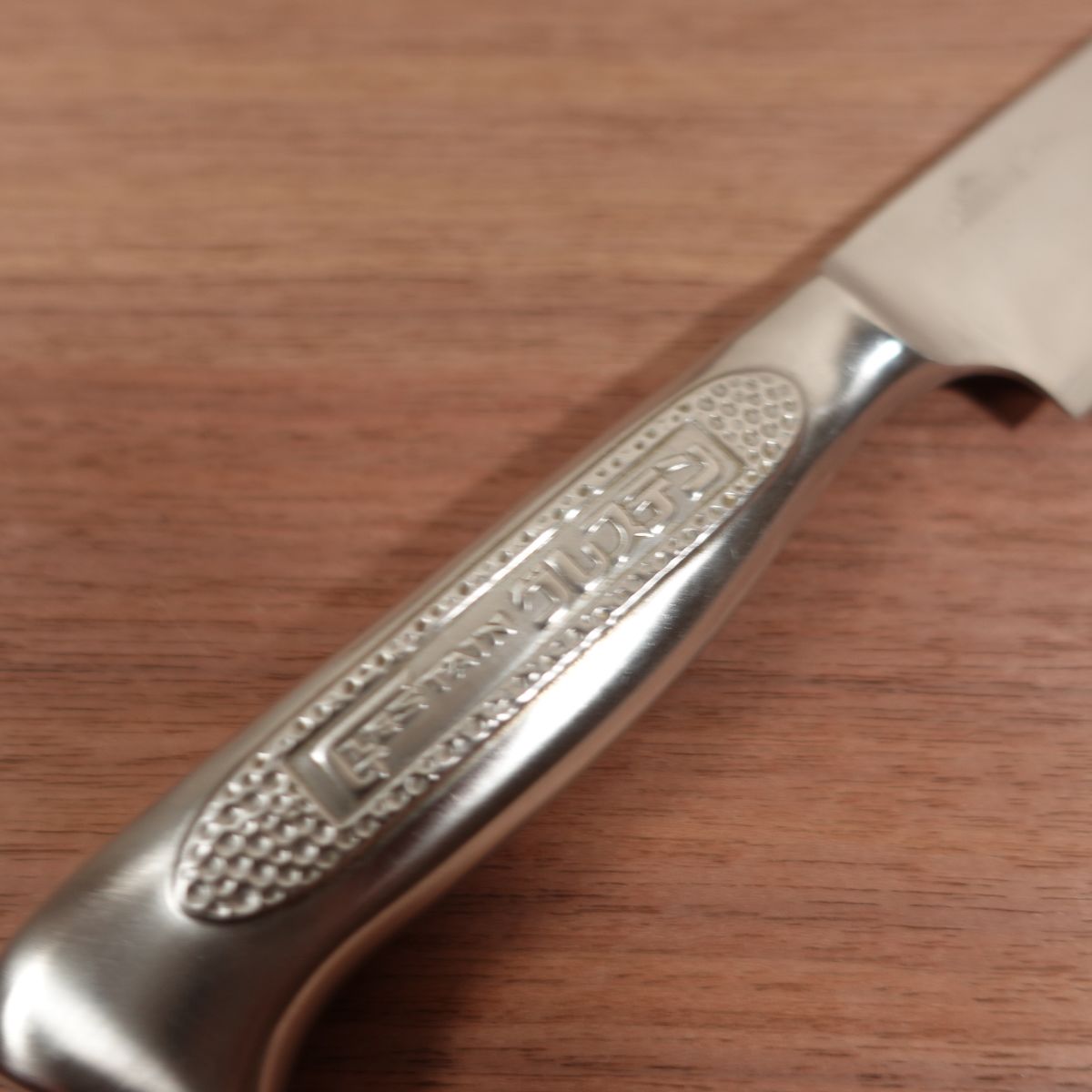 Glestain Small Santoku Knife, Sharpened, All-Purpose Knife, Granton Edge, Slightly Single Bevel, All Stainless Steel, 155mm