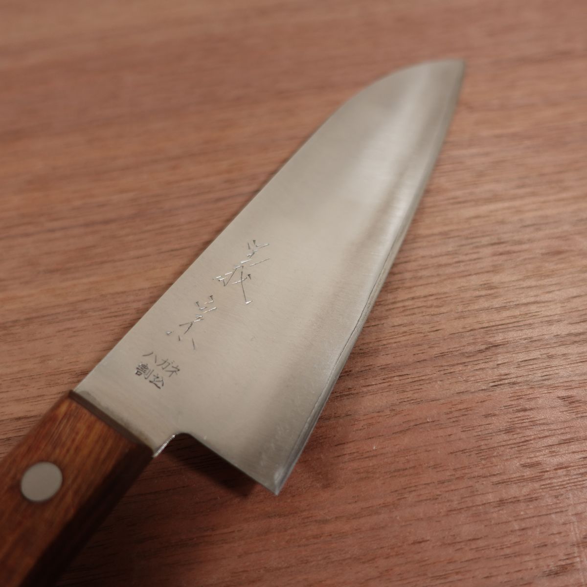 Yoshimune Santoku Knife, Sharpened, Carbon Steel Laminated, All-Purpose Knife, Sticker on Handle, 160mm