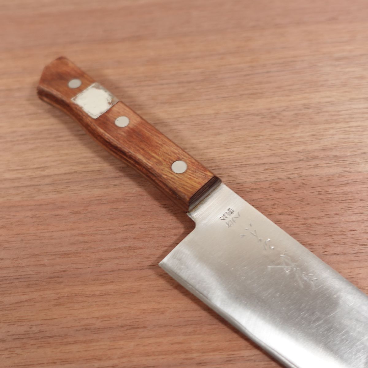 Yoshimune Santoku Knife, Sharpened, Carbon Steel Laminated, All-Purpose Knife, Sticker on Handle, 160mm