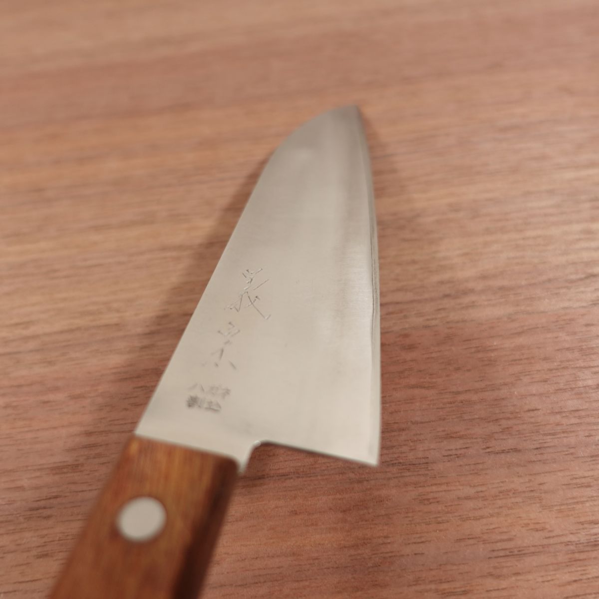Yoshimune Santoku Knife, Sharpened, Carbon Steel Laminated, All-Purpose Knife, Sticker on Handle, 160mm