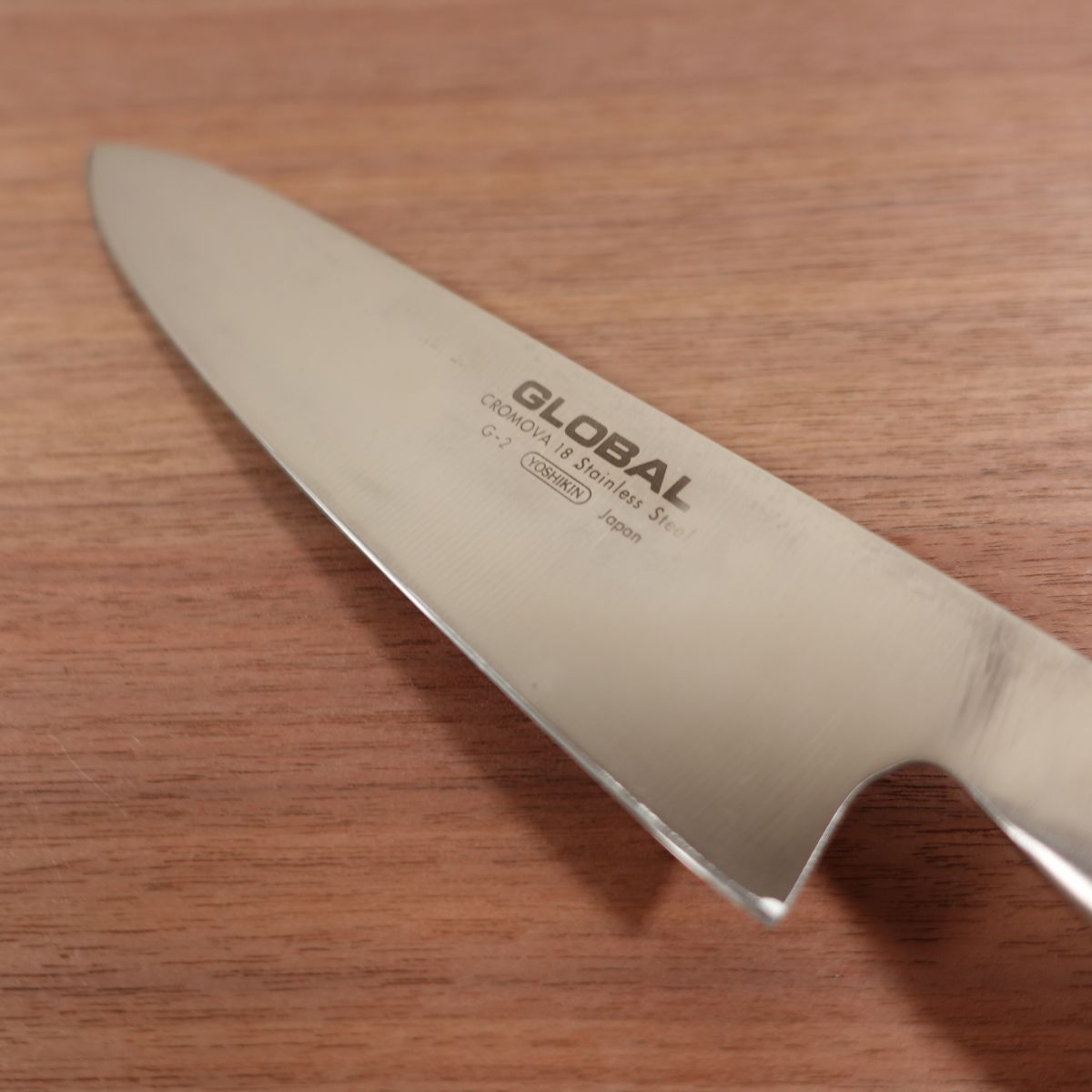 GLOBAL G-2 Gyuto Knife, Sharpened, Stainless Steel, All-Purpose Knife, Yoshida Metal Industry, 205mm
