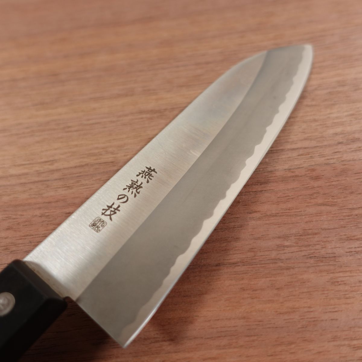 Enjuku no Waza Santoku Knife, Sharpened, Stainless Steel, All-Purpose Knife, 170mm