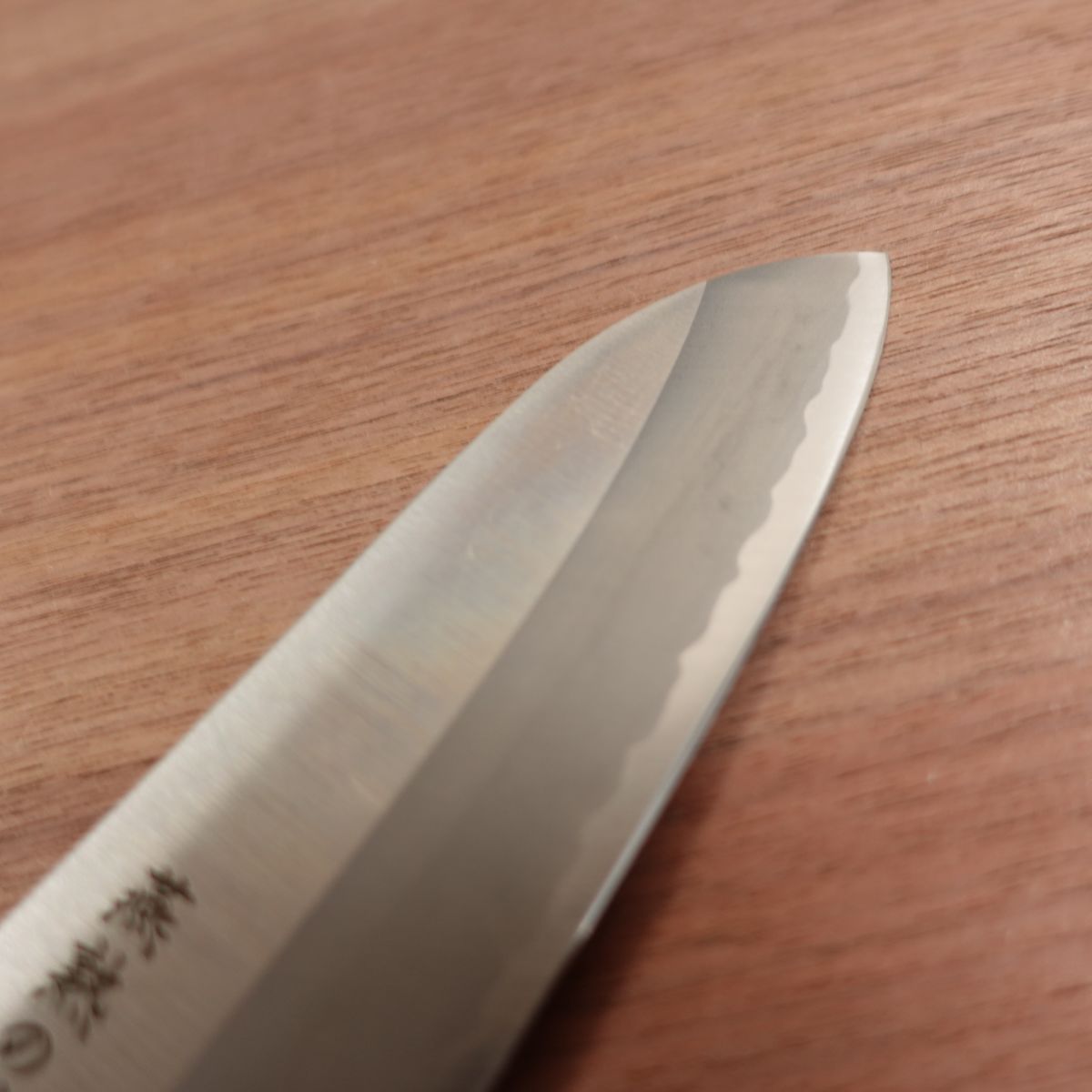 Enjuku no Waza Santoku Knife, Sharpened, Stainless Steel, All-Purpose Knife, 170mm