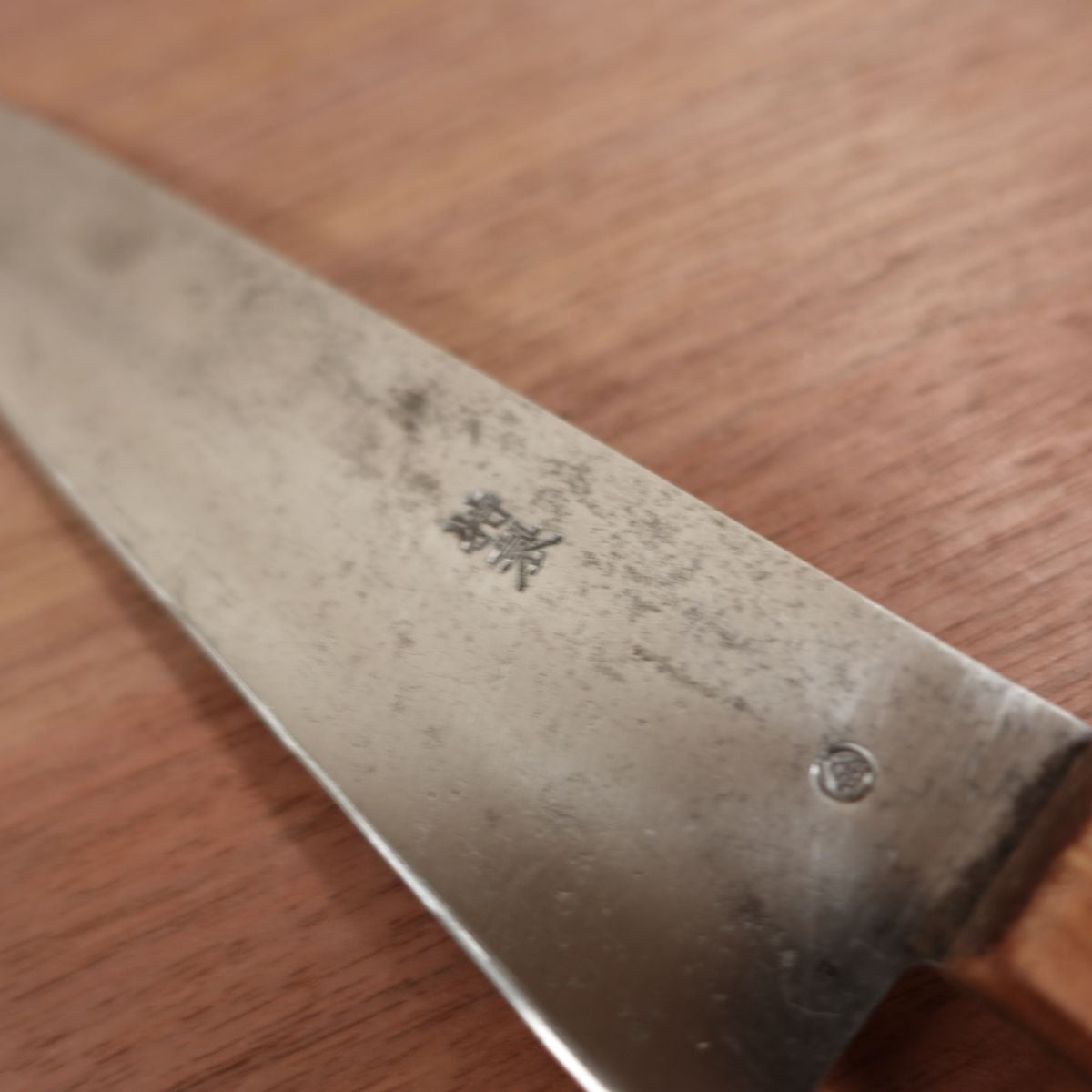 Minamoto Masakane Gyuto Knife, Sharpened, Carbon Steel, All-Purpose Knife, Special, Kin, 195mm