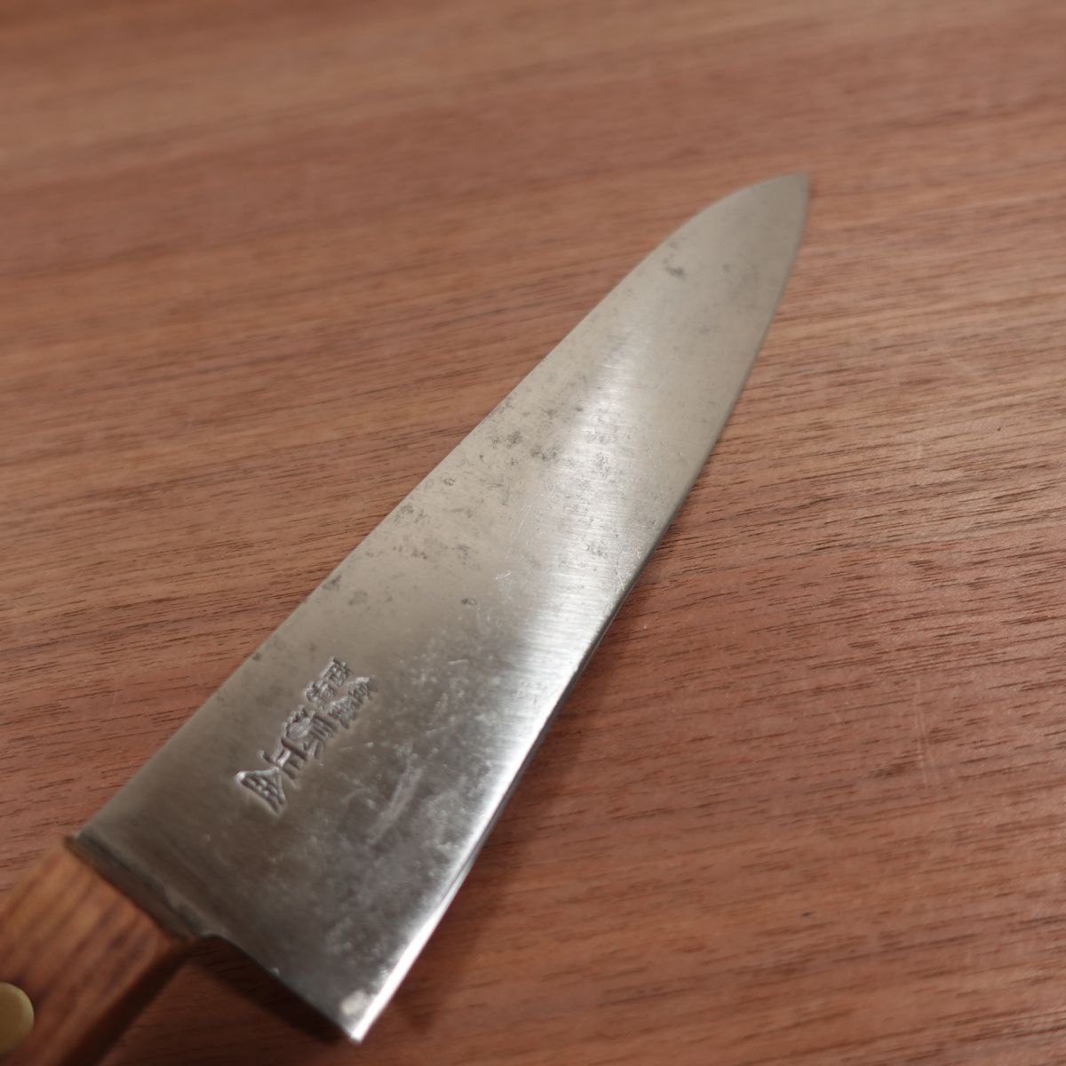 Minamoto Masakane Gyuto Knife, Sharpened, Carbon Steel, All-Purpose Knife, Special, Kin, 195mm