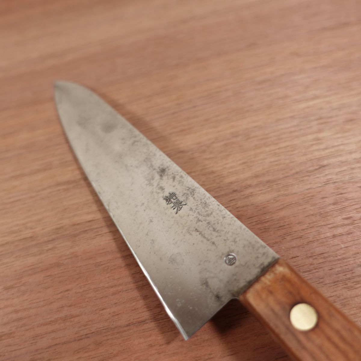 Minamoto Masakane Gyuto Knife, Sharpened, Carbon Steel, All-Purpose Knife, Special, Kin, 195mm
