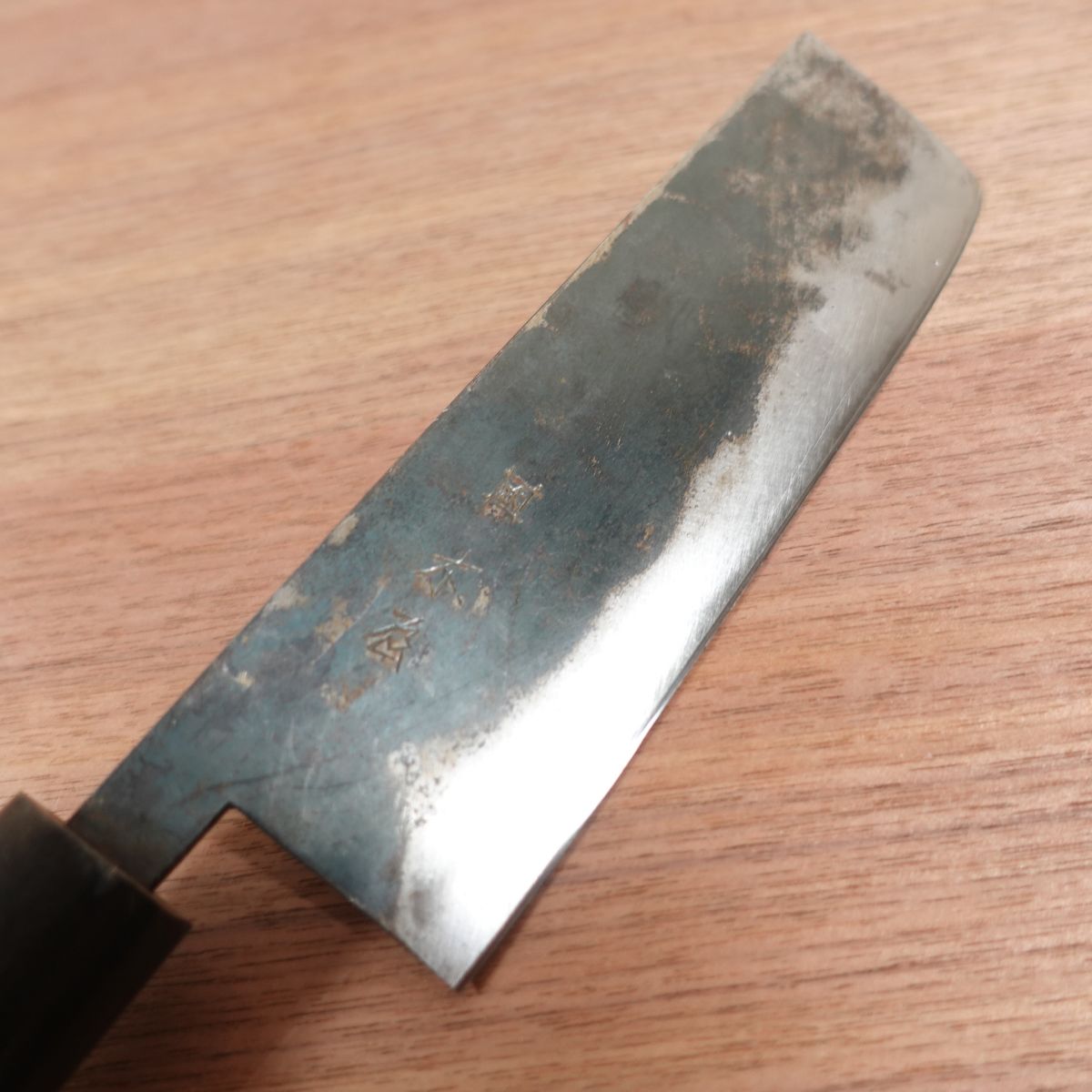 Izutsuki Kiya Nakiri Knife, Sharpened, Water Buffalo Handle, Kurouchi Finish, Yasuki Blue Paper Steel, 160mm