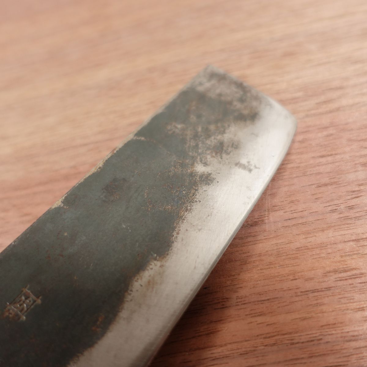 Izutsuki Kiya Nakiri Knife, Sharpened, Water Buffalo Handle, Kurouchi Finish, Yasuki Blue Paper Steel, 160mm