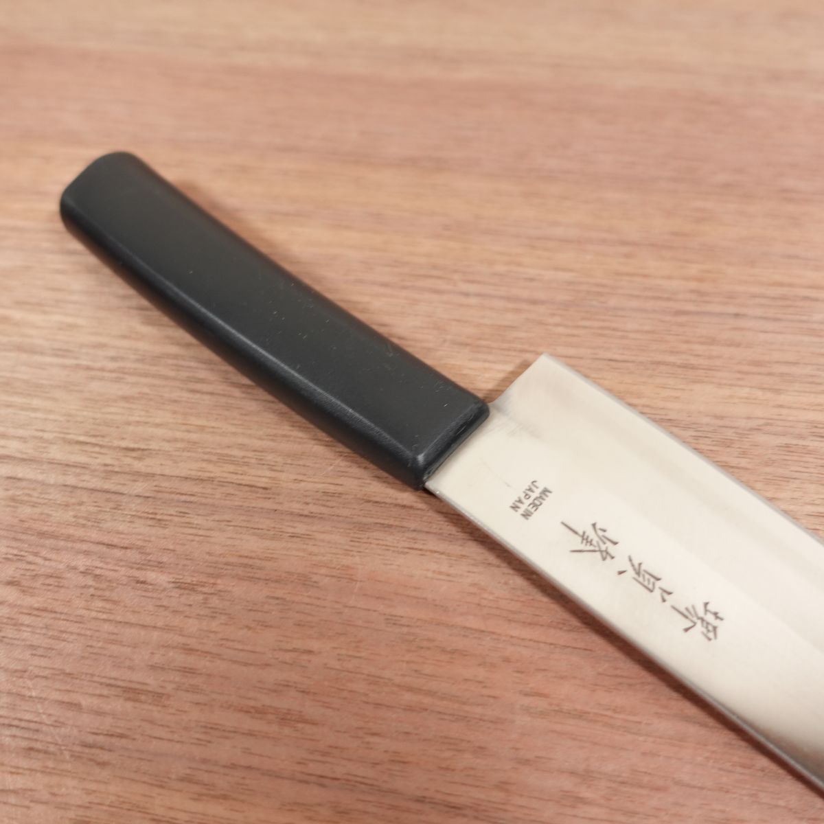 Sakai Sadamine Santoku Knife, Sharpened, Made in Japan, All-Purpose Knife, Rounded Tip, Stainless Steel, Lightly Used, 170mm