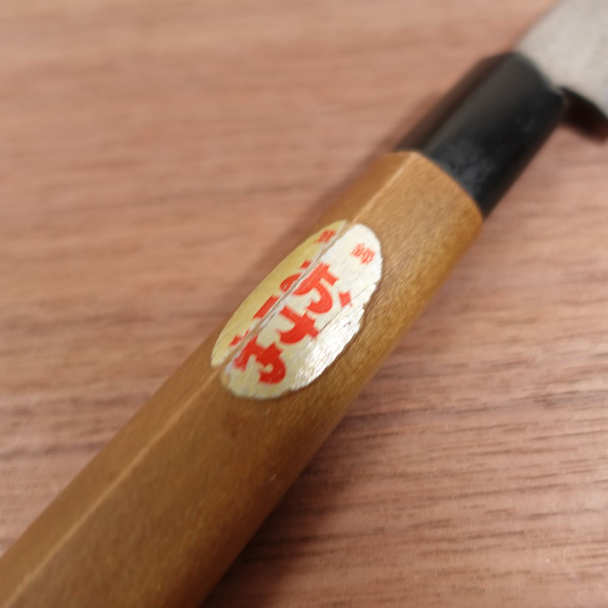 Okeya Wa-Petty Knife, Sharpened, Fruit Knife, Single Bevel, Kaisaki Knife, Tsuchime Finish, Decorative Cutting, 110mm
