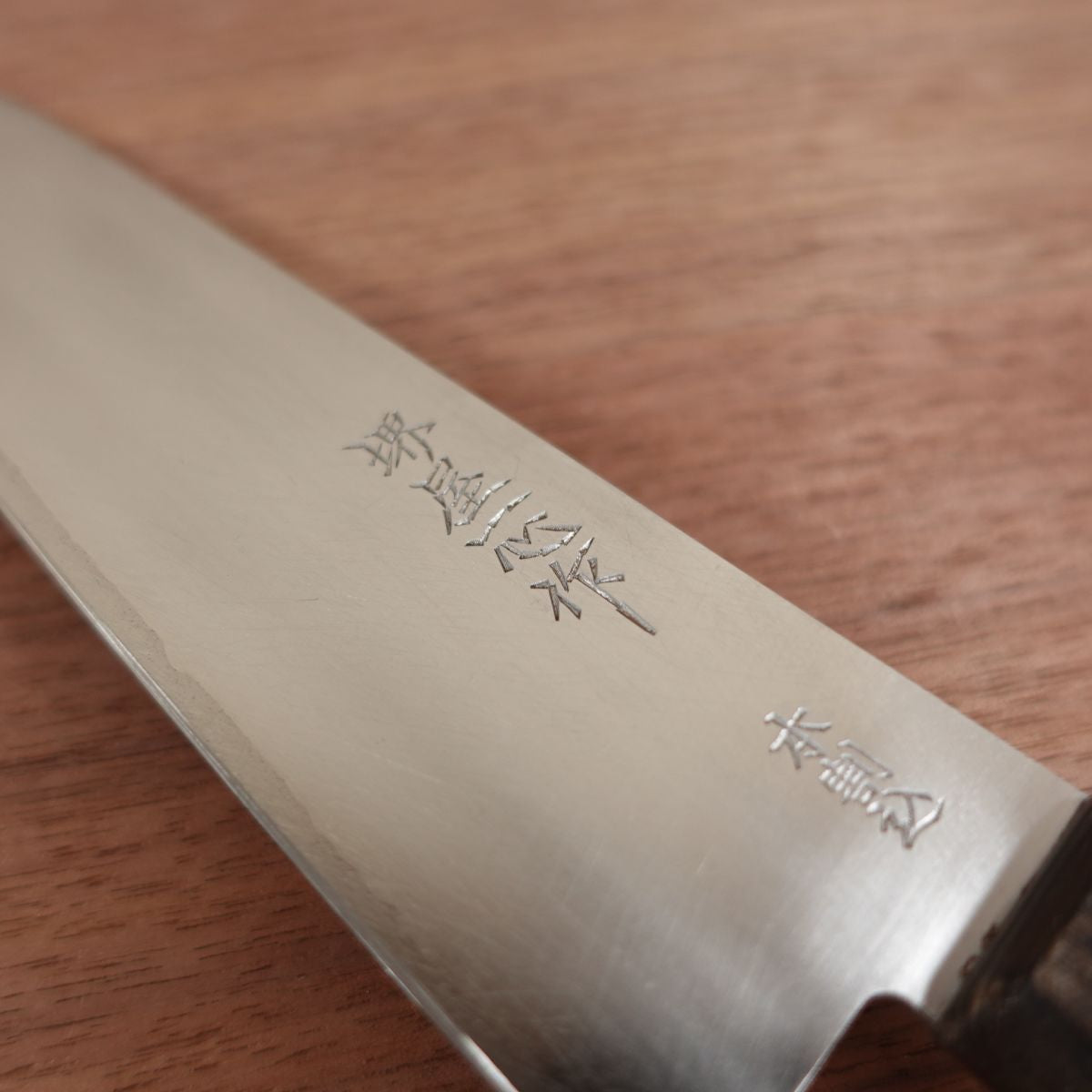 Sakaiya Isshin Santoku Knife, Sharpened, All-Purpose Knife, Hon-Warikomi, Sakaiya Isshin Saku, 180mm