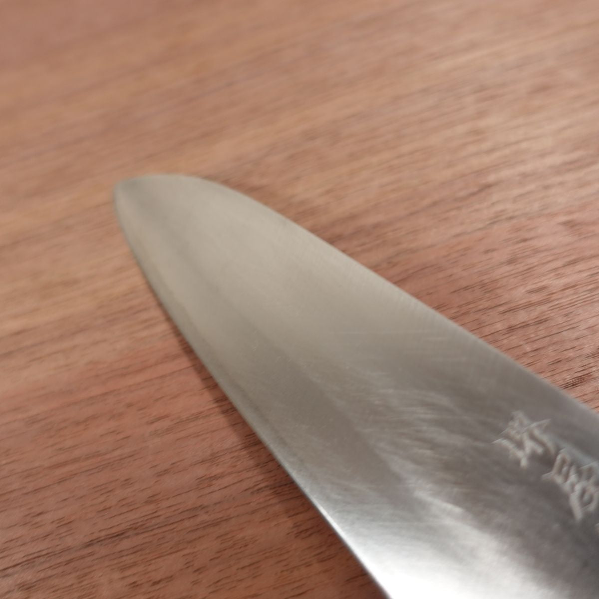 Sakaiya Isshin Santoku Knife, Sharpened, All-Purpose Knife, Hon-Warikomi, Sakaiya Isshin Saku, 180mm