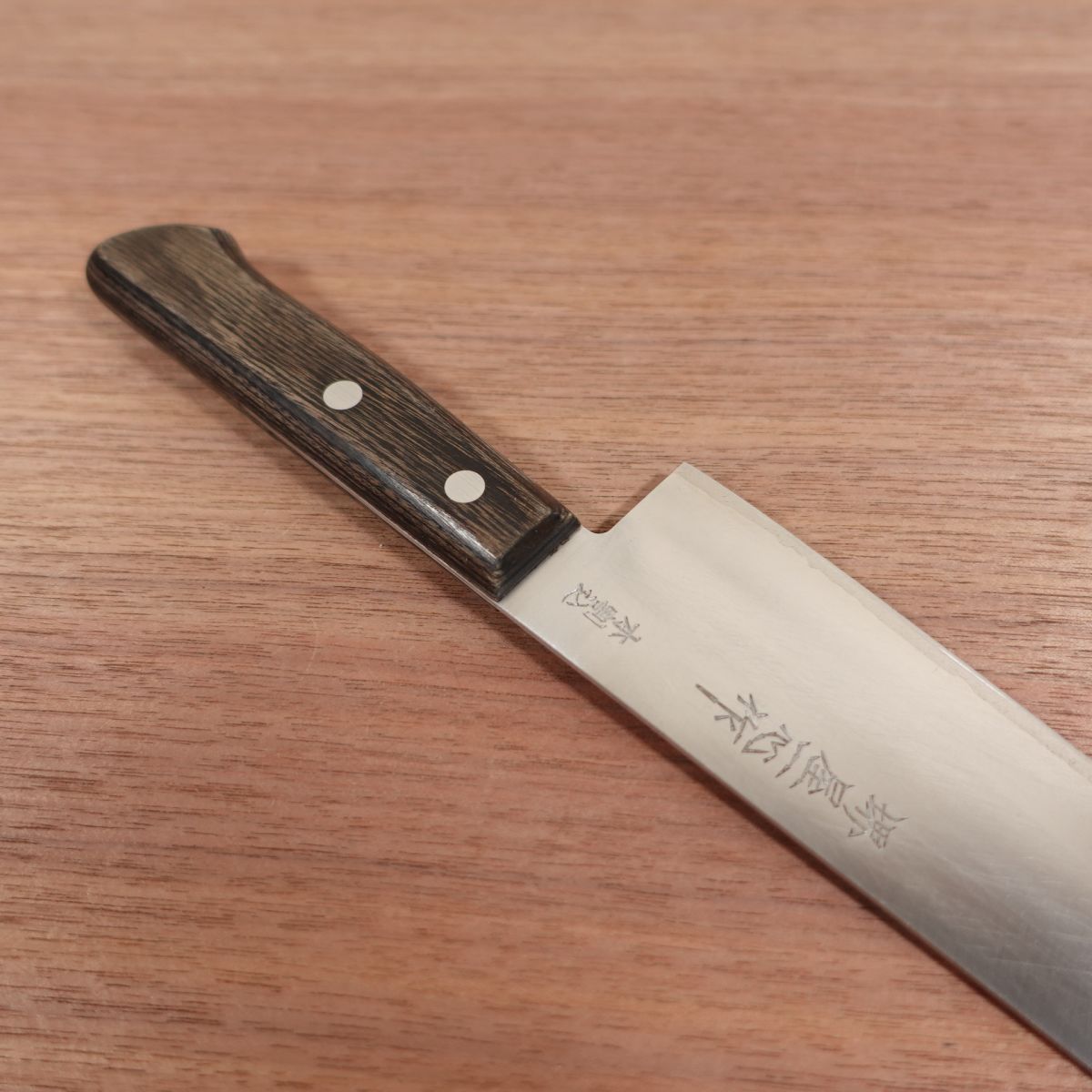Sakaiya Isshin Santoku Knife, Sharpened, All-Purpose Knife, Hon-Warikomi, Sakaiya Isshin Saku, 180mm