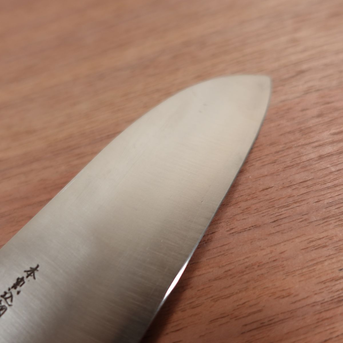 Seki Magoroku Santoku Knife, Sharpened, Higashiyama, Hon-Warikomi Steel, All-Purpose Knife, 170mm