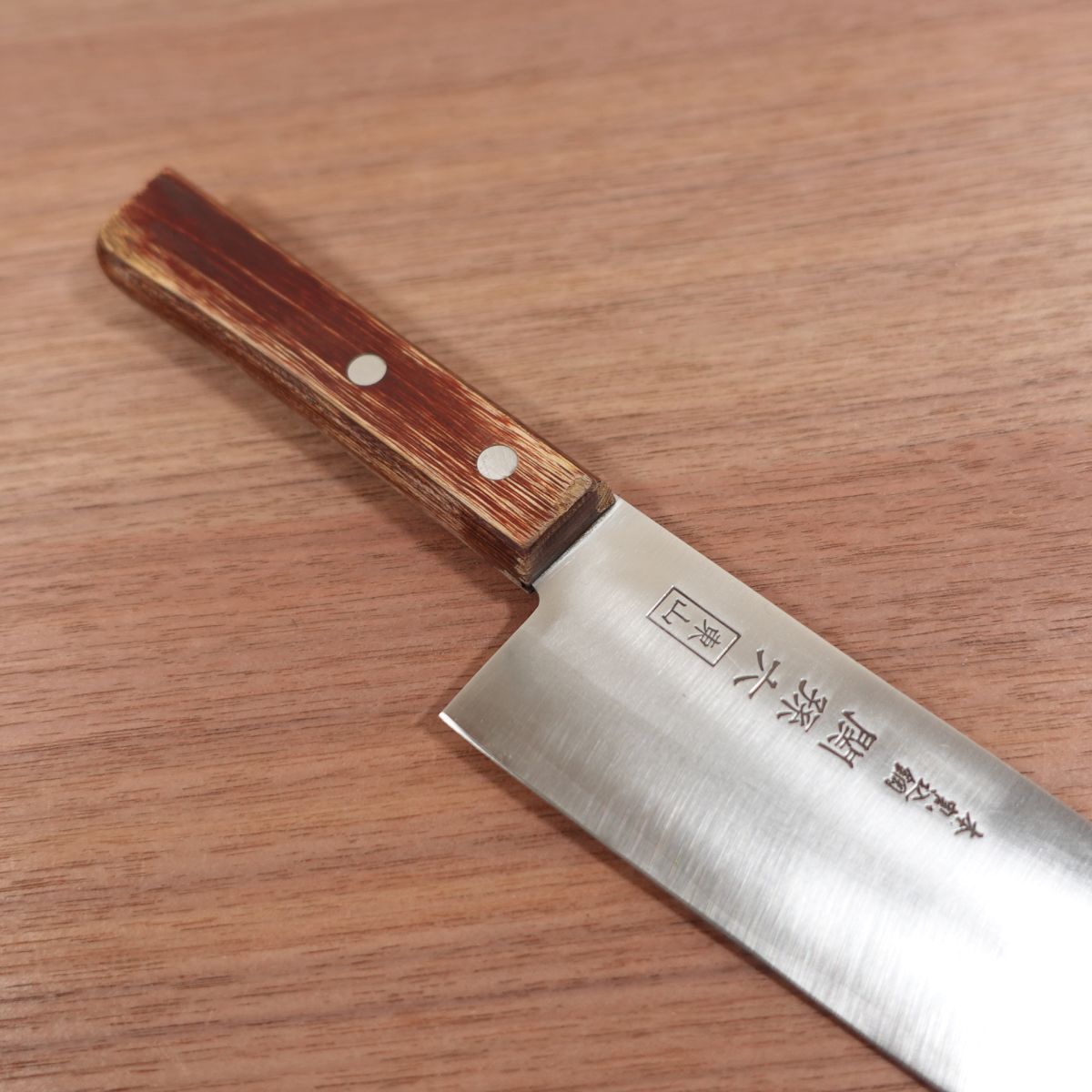 Seki Magoroku Santoku Knife, Sharpened, Higashiyama, Hon-Warikomi Steel, All-Purpose Knife, 170mm