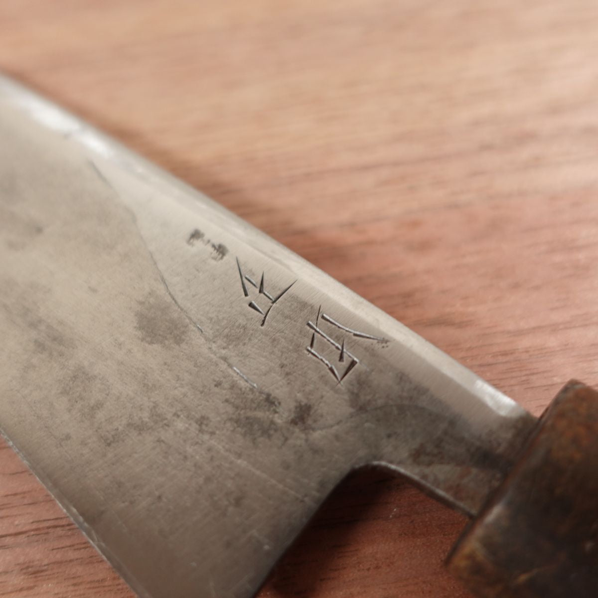 Masamoto Funayuki Knife, Sharpened, Water Buffalo Handle, Slim Deba Knife, 160mm