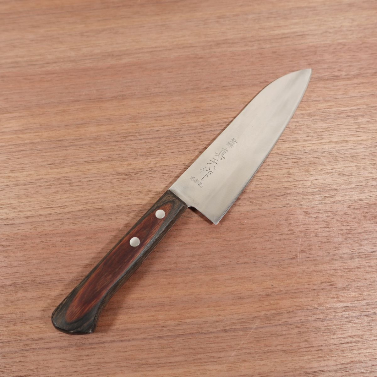 Maten Santoku Knife, Sharpened, Maten Saku, All-Purpose Knife, Hon-Warikomi, 170mm