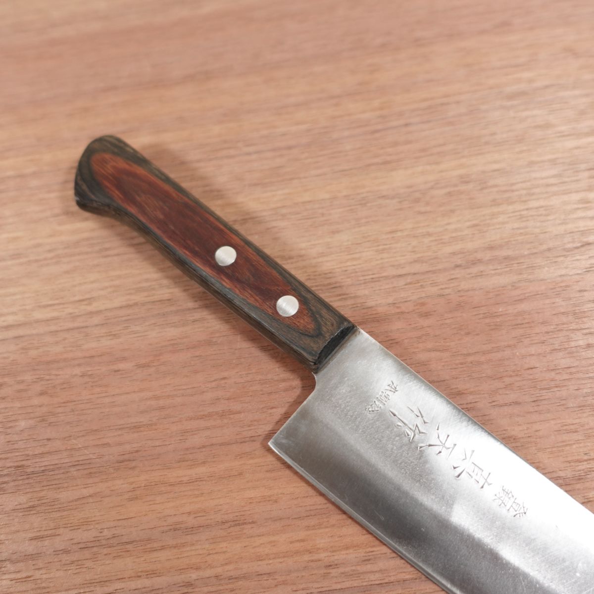 Maten Santoku Knife, Sharpened, Maten Saku, All-Purpose Knife, Hon-Warikomi, 170mm