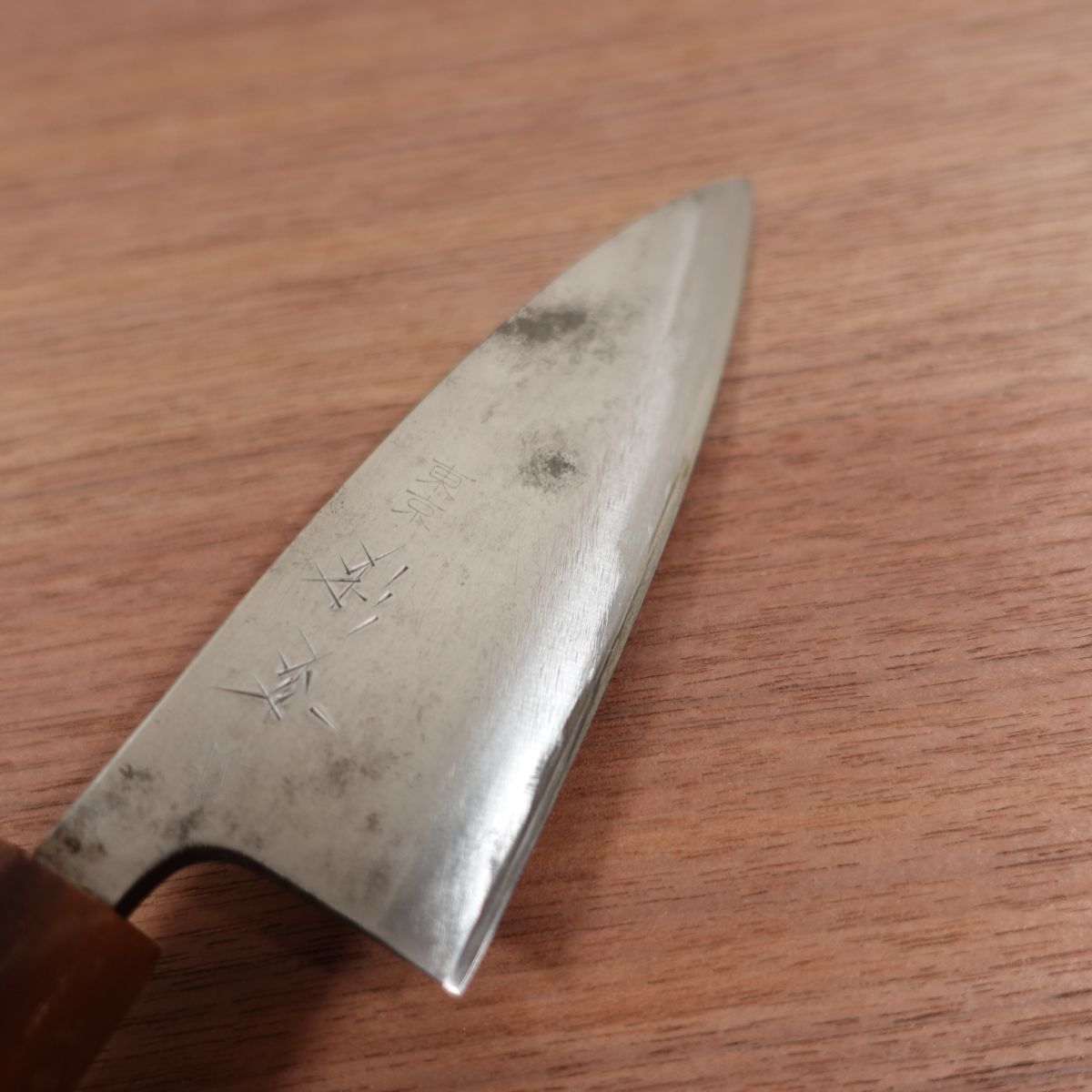 Sugimoto Ko-Deba Knife, Sharpened, Water Buffalo Handle, Aji-Kiri Knife, Tokyo Sugimoto, 135mm