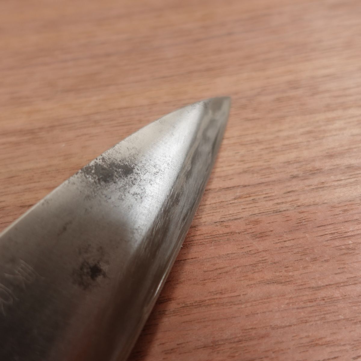 Sugimoto Ko-Deba Knife, Sharpened, Water Buffalo Handle, Aji-Kiri Knife, Tokyo Sugimoto, 135mm