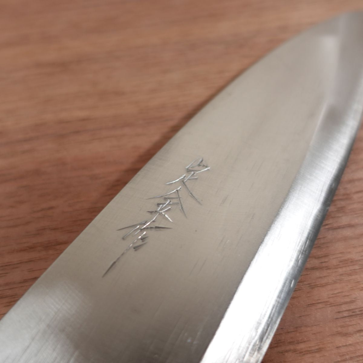 Sadakane Deba Knife, Sharpened, Sadakane Saku, Handmade, Carbon Steel, Single Bevel, Nearly Unused Stored Item, 170mm