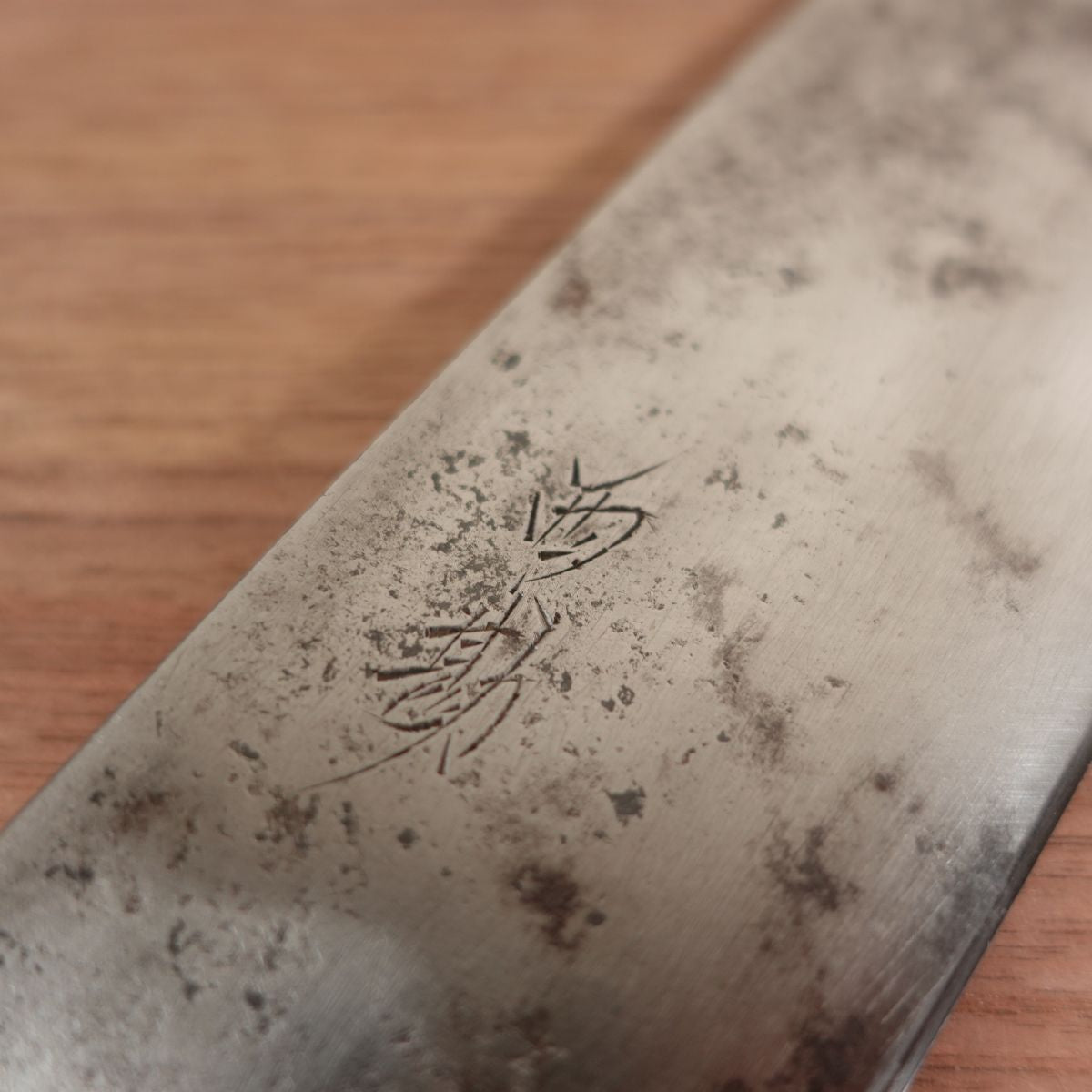 Nishikan Nakiri Knife, Sharpened, Water Buffalo Handle, Carbon Steel, Vegetable Knife, 160mm