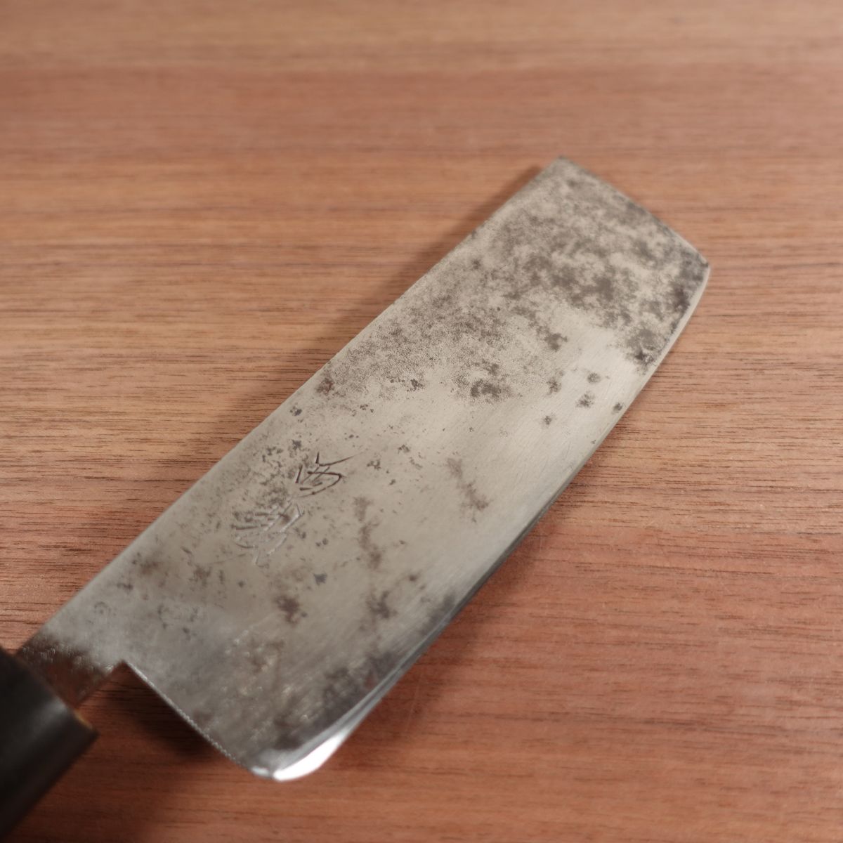 Nishikan Nakiri Knife, Sharpened, Water Buffalo Handle, Carbon Steel, Vegetable Knife, 160mm