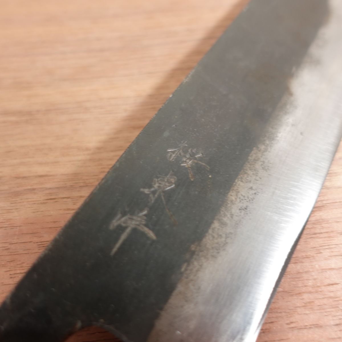 Sakuratoyo Nakiri Knife, Sharpened, Water Buffalo Handle, Black-Forged Finish, Nearly Unused Stored Item, 165mm