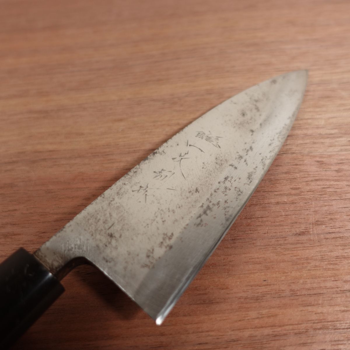 Sakai Ichiji Deba Knife, Sharpened, Water Buffalo Handle, Bessaku, Carbon Steel, Single Bevel, 155mm