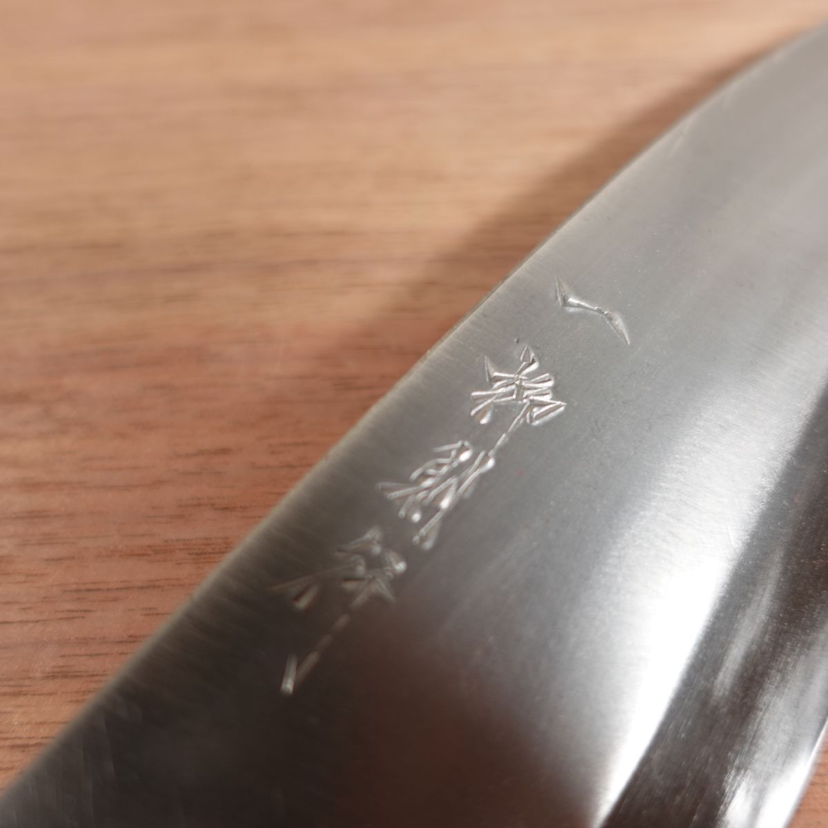 Ichiyanagi Noriyuki Deba Knife, Sharpened, Shirogami No. 1, Yasuki Steel, Single Bevel, 175mm