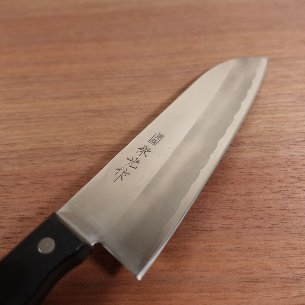 Eiko Santoku Knife, Sharpened, Thin Stainless Steel, All-Purpose Knife, 165mm