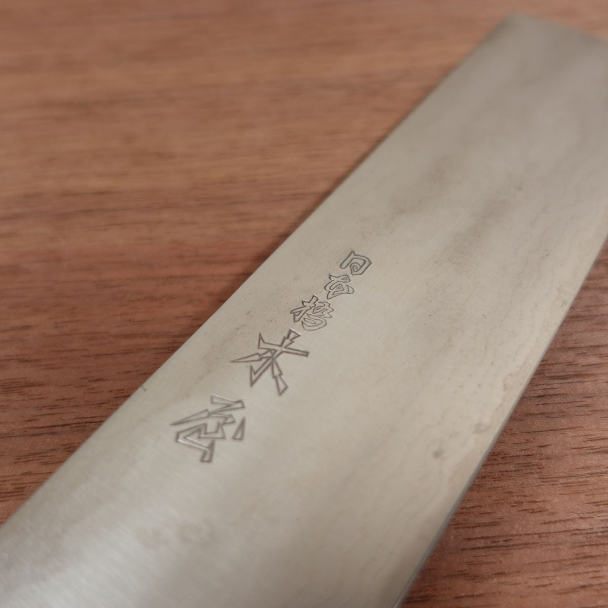 KIYA Nakiri Messer, geschliffen, Damast, Büffelhorn-Griff, Nihonbashi Kiya, Eingetragenes Design, 165mm