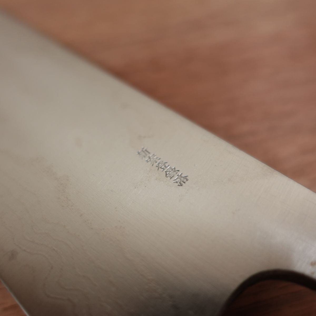 KIYA Nakiri Messer, geschliffen, Damast, Büffelhorn-Griff, Nihonbashi Kiya, Eingetragenes Design, 165mm