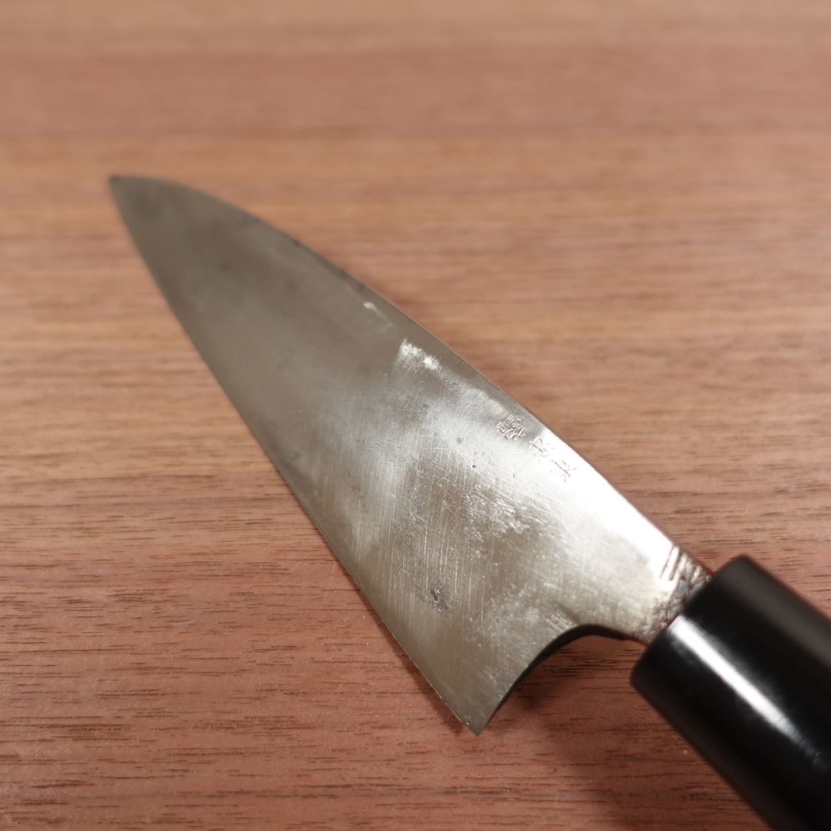 Tadayasu Funayuki Messer, geschliffen, schmales Deba Messer, Griff wie neu, 155mm
