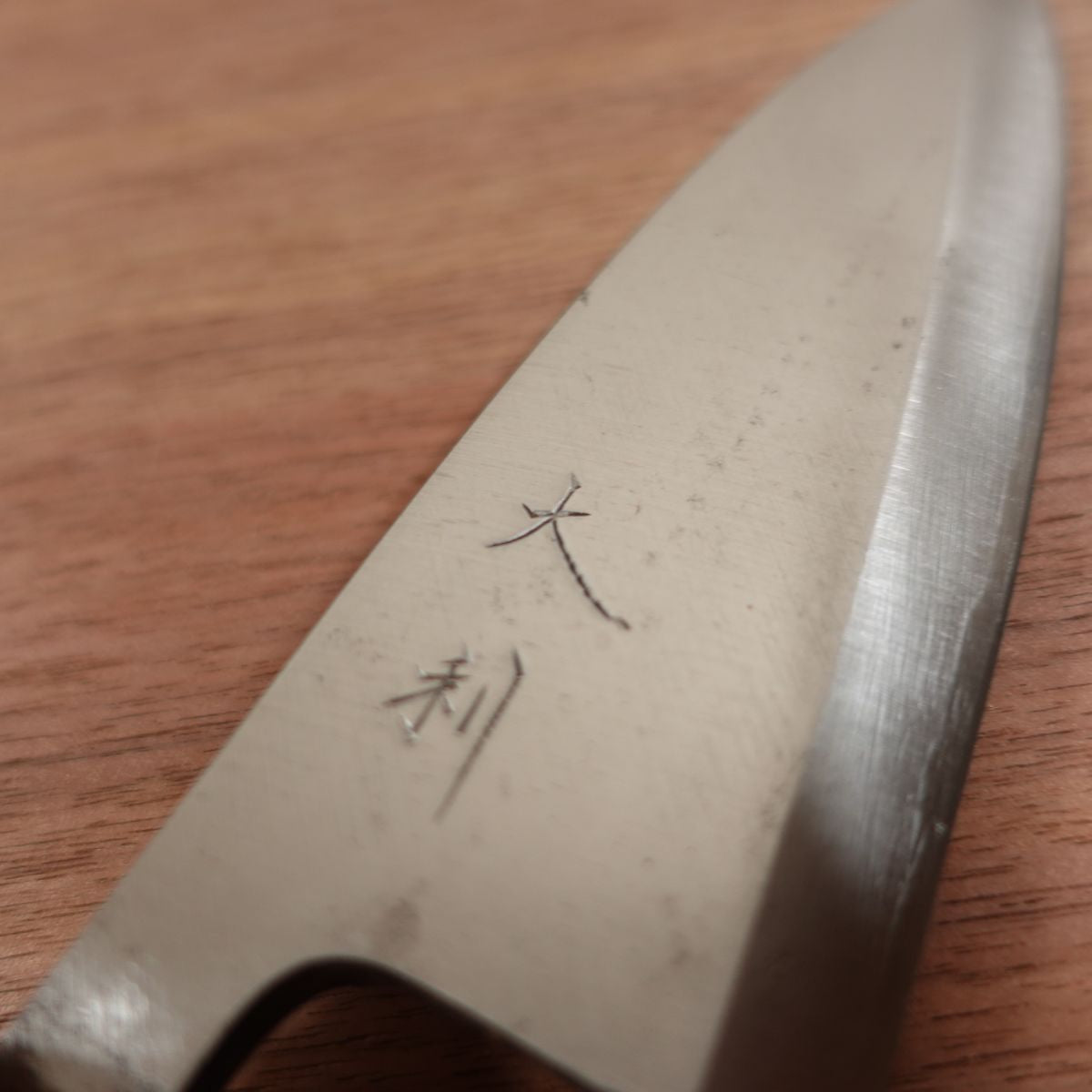 Dairi Deba Messer, geschliffen, Karbonstahl, einseitiger Anschliff, Takagi Uchihamono, Nippon Hamono Co., Ltd., 150mm