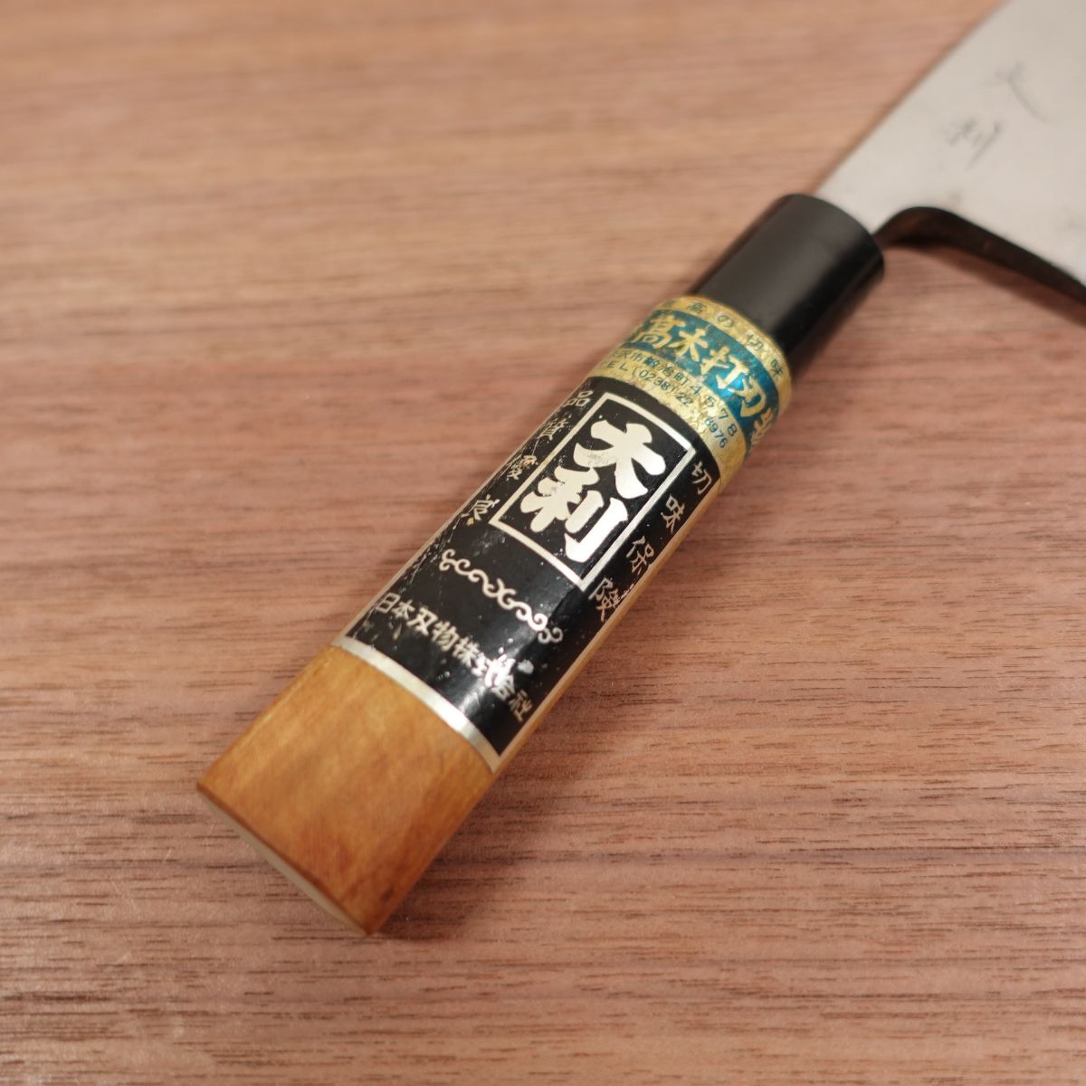Dairi Deba Messer, geschliffen, Karbonstahl, einseitiger Anschliff, Takagi Uchihamono, Nippon Hamono Co., Ltd., 150mm