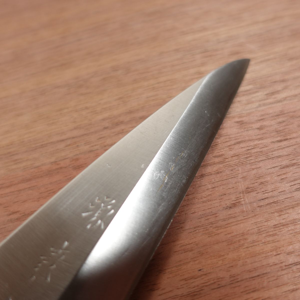 Minamoto Jikko Deba Knife, Sharpened, Water Buffalo Handle, Straight Edge, Jikko, 180mm