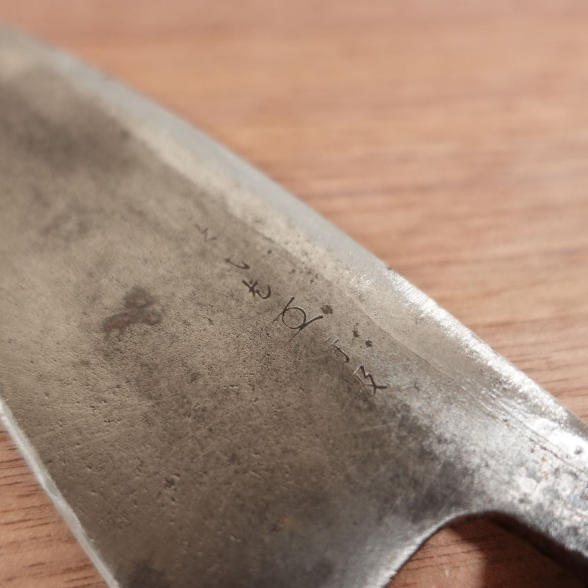 Takemitsu Deba Knife, Sharpened, Carbon Steel, Single Bevel, Tokkyu Grade, Handle Like New, 150mm