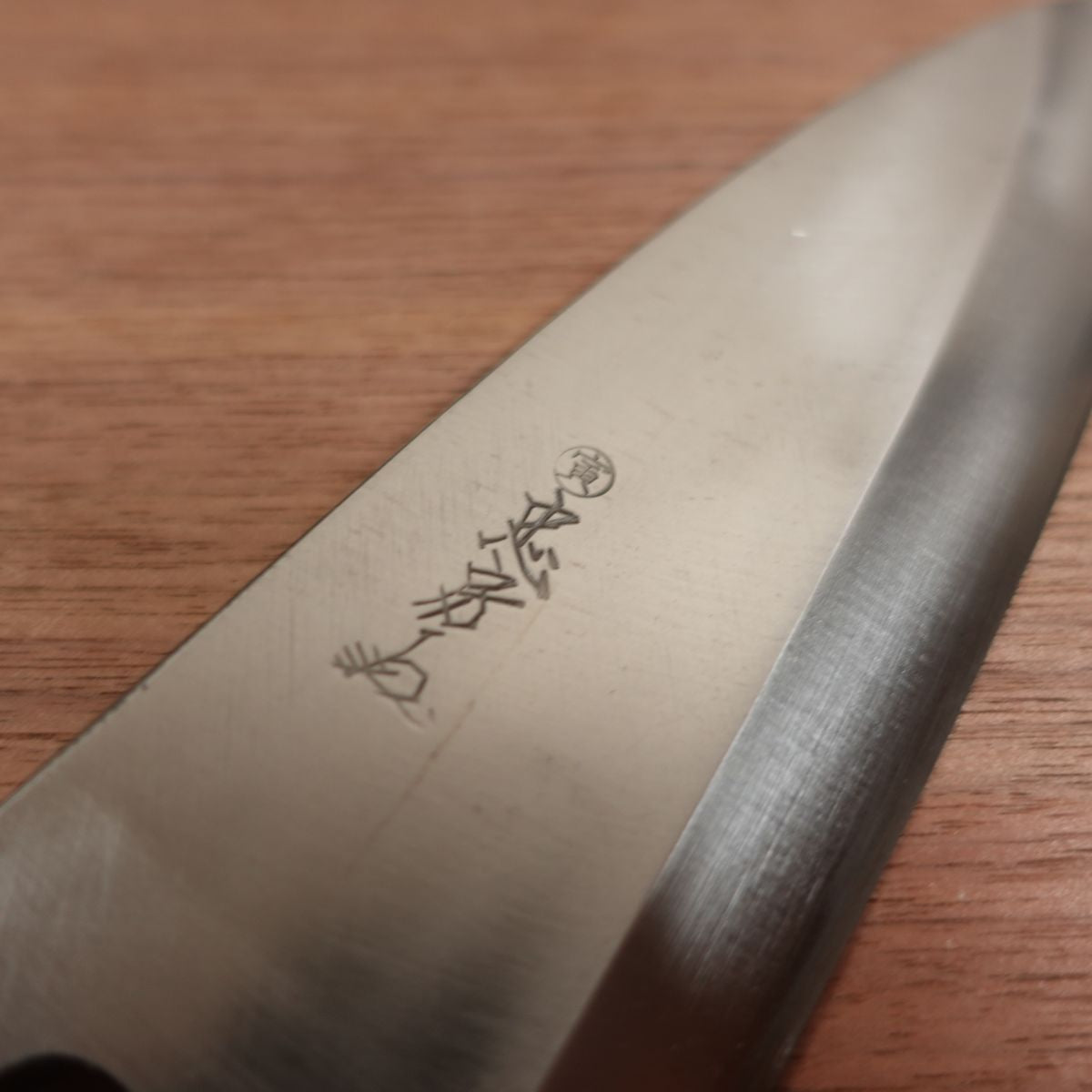 Tadafusa Deba Messer, geschliffen, Tiger-Aufkleber, neuwertiger Lagerartikel, 175mm