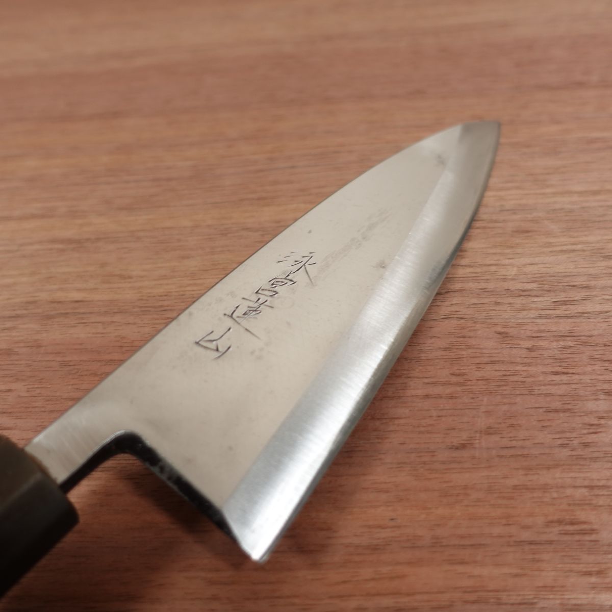 Kukurinomiya Renzan Deba Messer, geschärft, Wasserbüffel-Achkantgriff, Karbonstahl, einseitiger Anschliff, selten, 180mm